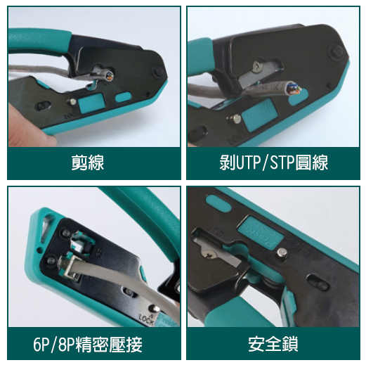 CP-333